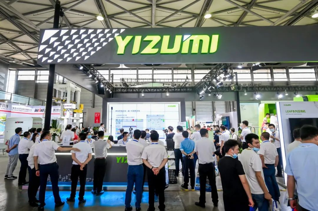 知丘-伊之密新目标:成为世界级压铸机品牌