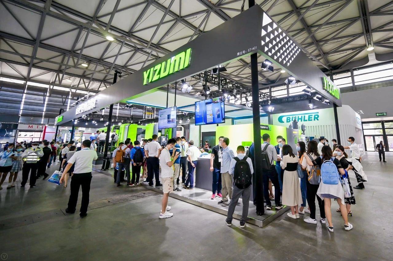 知丘-伊之密新目标:成为世界级压铸机品牌