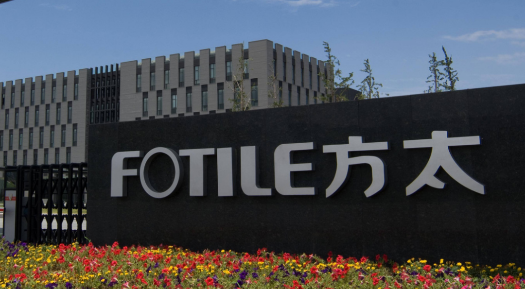 知丘-方太集团,真能打造千亿厨电“王国”?