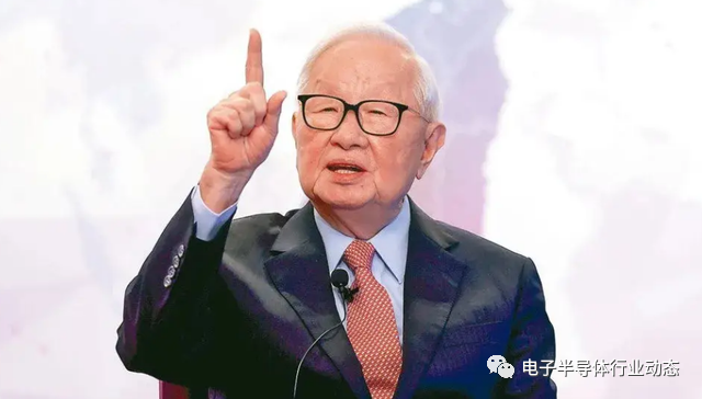 知丘-张忠谋看透了，再次发声态度强硬，台积电要“反水”？