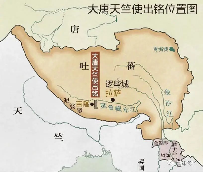 知丘-在天竺“一人灭一国”的唐朝王玄策,究竟咋回事?