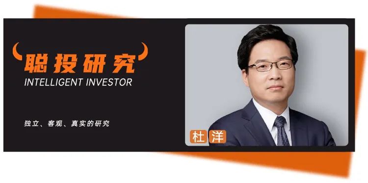 知丘-工银瑞信杜洋的“跨栏跑”