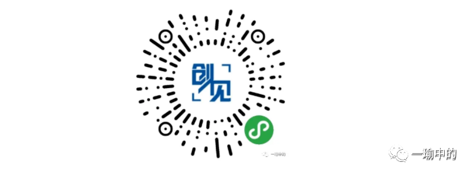 知丘-【华创宏观·张瑜团队】今年核心通胀是否无忧了？——2月通胀数据点评